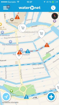 скриншот VaarWater 2