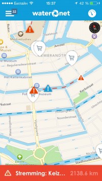 скриншот VaarWater 2