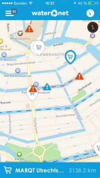 скриншот VaarWater 2