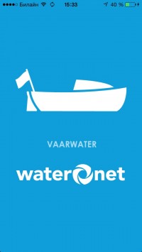 скриншот VaarWater 2