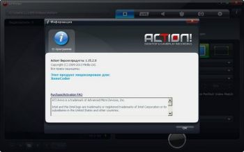 скриншот Action! LIVE Streaming