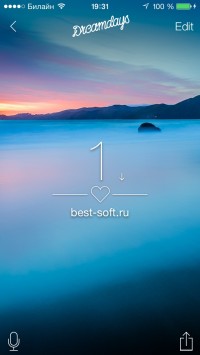 скриншот Dreamdays