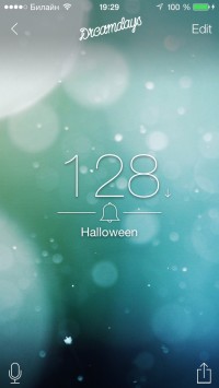 скриншот Dreamdays