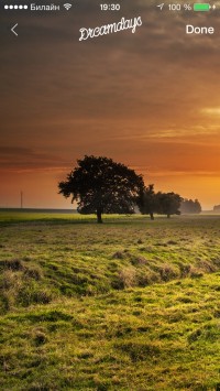 скриншот Dreamdays