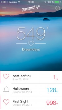 скриншот Dreamdays