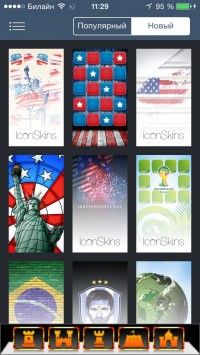 скриншот Скины для айфона бесплатные
