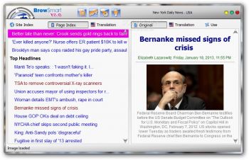 скриншот BrowSmart