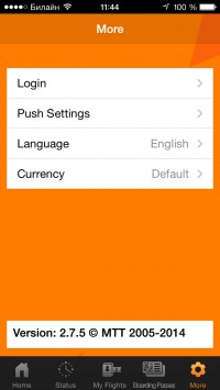 скриншот easyJet mobile