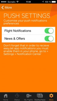 скриншот easyJet mobile