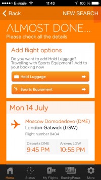 скриншот easyJet mobile
