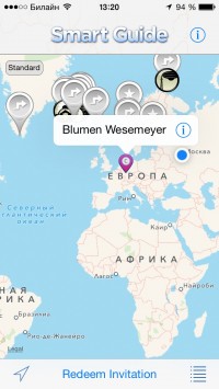 скриншот Locatify SmartGuide