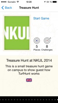 скриншот Locatify SmartGuide