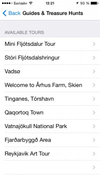 скриншот Locatify SmartGuide