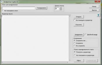 скриншот Crypto_CZ