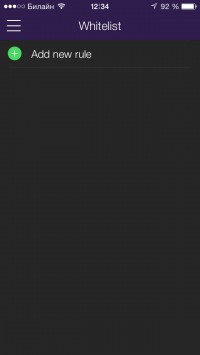 скриншот Weblock - AdBlock for iOS