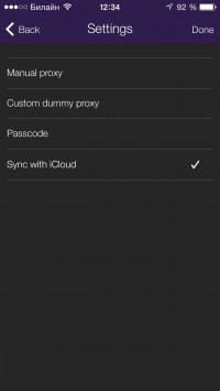 скриншот Weblock - AdBlock for iOS