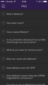 скриншот Weblock - AdBlock for iOS
