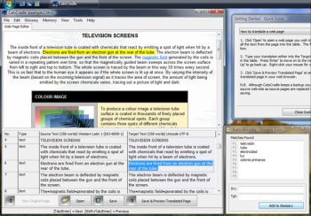 скриншот CatsCradle 3.9