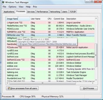 скриншот Prio