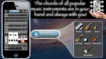 скриншот HandyChordsLite