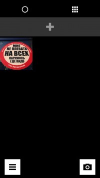 скриншот VSCO Cam®