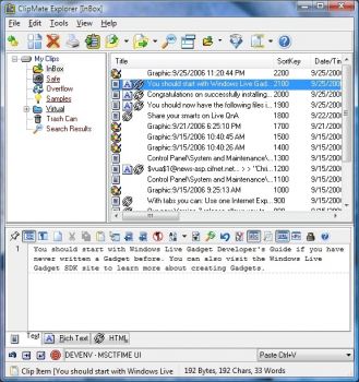 скриншот ClipMate Clipboard