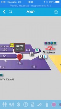 скриншот Toronto Eaton Centre