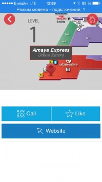 скриншот Toronto Eaton Centre