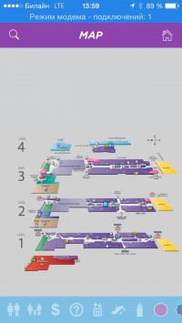 скриншот Toronto Eaton Centre