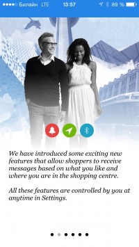 скриншот Toronto Eaton Centre