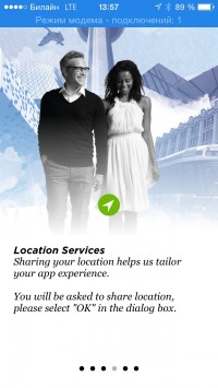 скриншот Toronto Eaton Centre