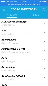 скриншот Toronto Eaton Centre