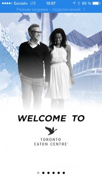 скриншот Toronto Eaton Centre