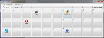 скриншот LimLauncher