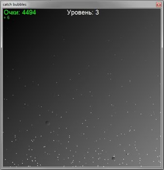 скриншот Catch Bubbles