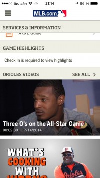 скриншот MLB.com At the Ballpark