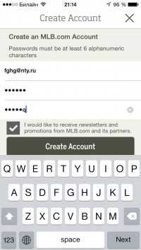 скриншот MLB.com At the Ballpark