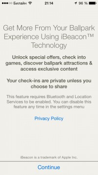 скриншот MLB.com At the Ballpark