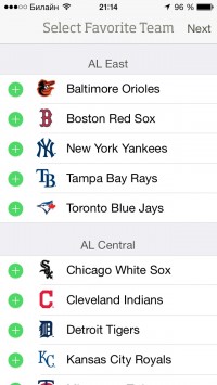 скриншот MLB.com At the Ballpark