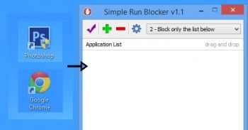 скриншот Simple Run Blocker