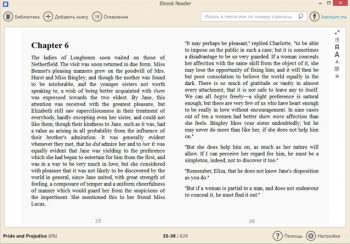 скриншот IceCream Ebook Reader