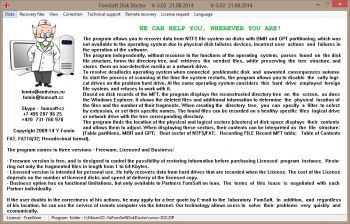 скриншот FomSoft Disk Doctor