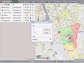 скриншот Wialon GPS Tracker
