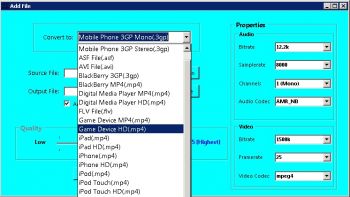 скриншот DYY Video Converter
