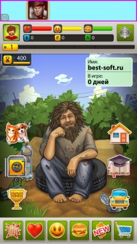 скриншот Бомжара