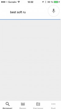 скриншот Google