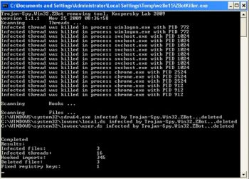 скриншот ZbotKiller