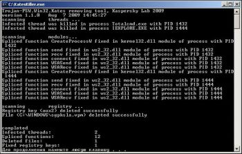 скриншот Kabasigi