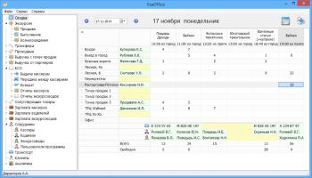 скриншот MY calculator Free