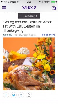 скриншот Yahoo
